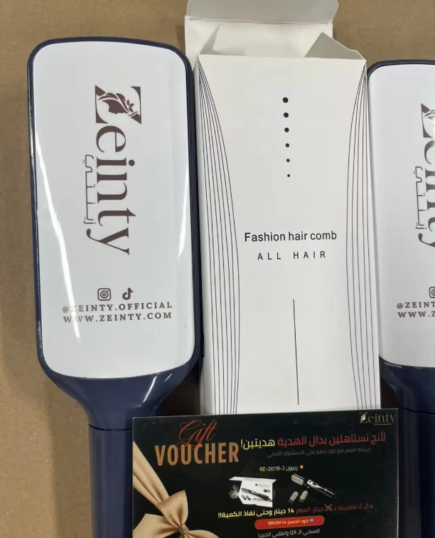 Retractable Hair Brush